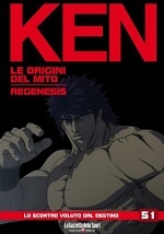 Ken - Le Origini del Mito: Regenesis